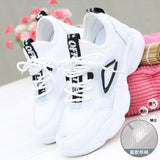 Pphmm Female Autumn New Mesh Breathable Casual Sports Shoes White Korean Student Women Lolita Sneakers Anime Kawaii Cute Casual