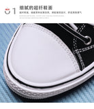 Fashion Men's Vulcanize Shoes Comfortable Flats Women Street Korean Style Canvas Shoes Luxury Mens Canvas Sneakers